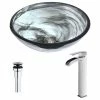 Coupon 👏 ANZZI Mezzo Series Deco-Glass Vessel Sink With Key Faucet, Brushed Nickel ⌛ -Bathroom Sinks Shop d8512d9d0841ef5e 1521 w800 h800 b1 p0
